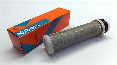 Genuine Kubota Inner Element | Fits B1241, B2231, B2261, B2311, B2420